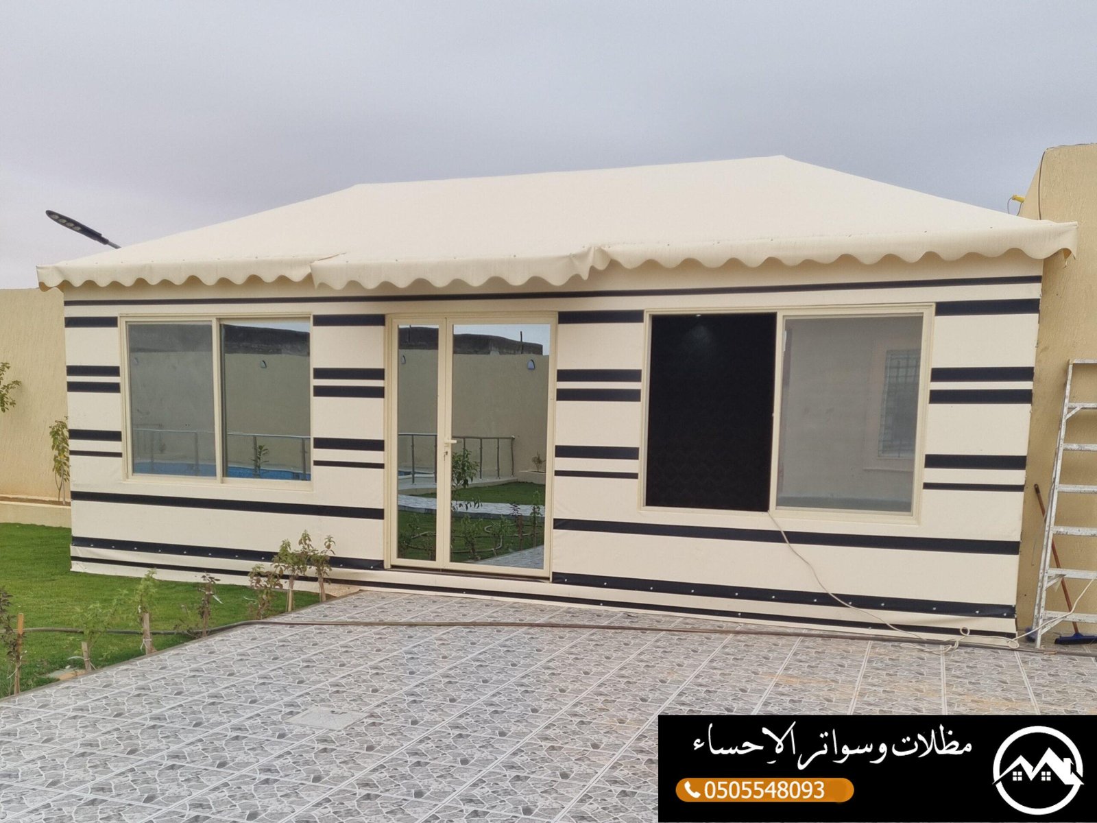بيوت شعر