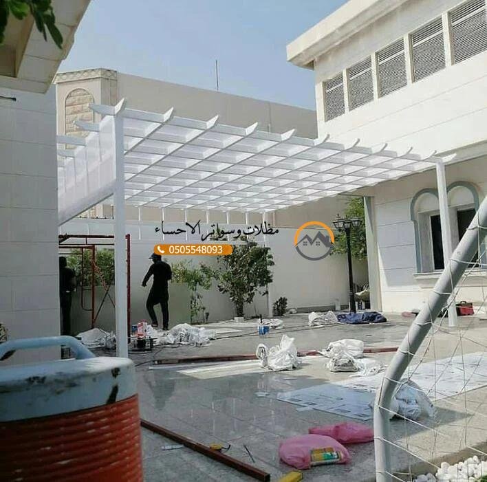 برجولات الاحساء