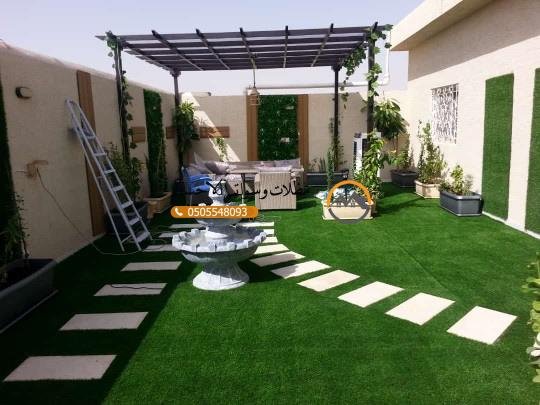 جلسات خارجية