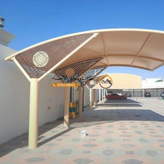 مظلات وسواتر الأحساء