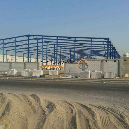 هناجر الاحساء